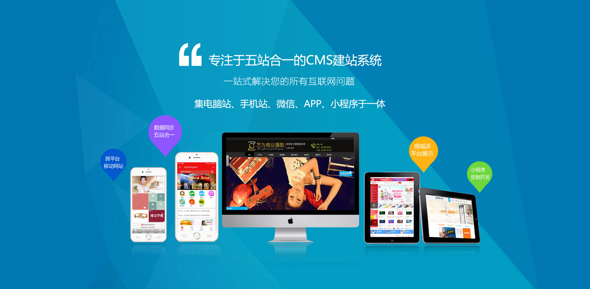 長(zhǎng)沙星韻優(yōu)推寶